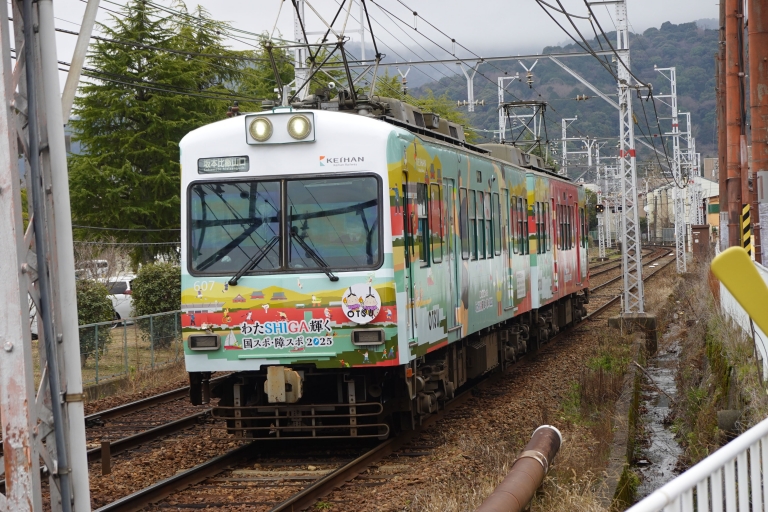 わたＳＨＩＧＡ輝く国スポ・障スポ